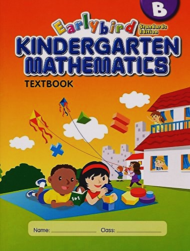 Kindergarten B Text Book + Activity Book