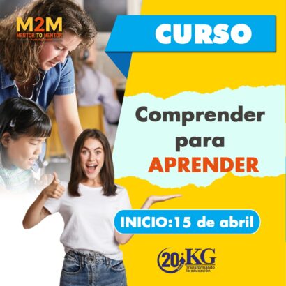 Comprender para aprender