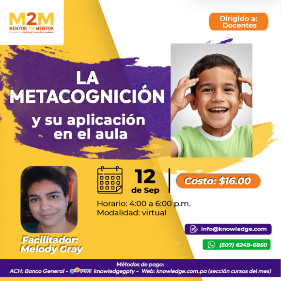 La metacognición y su aplicación en el aula