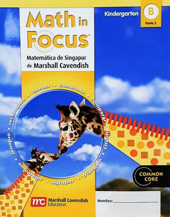 Math in Focus Kinder B parte 1 - B parte 2
