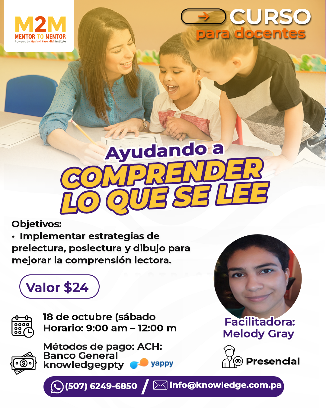 Ayudando a comprender lo que se lee