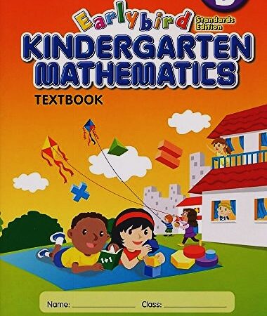 Kindergarten B Textbook - Activity Book